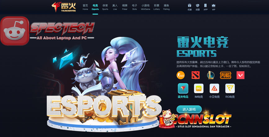 Penjelasan Permainan Thunderfire E-Sports Situs Judi Online